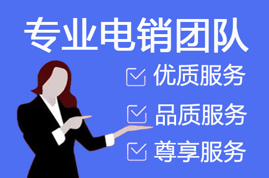 武汉网店客服外包价格是多少