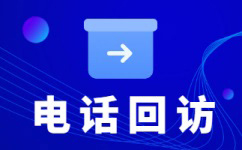武汉人工客服外包怎么选择