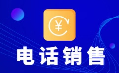 武汉网店客服外包价格是多少